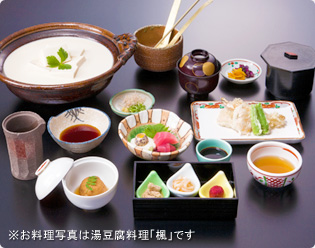 湯豆腐料理「楓」