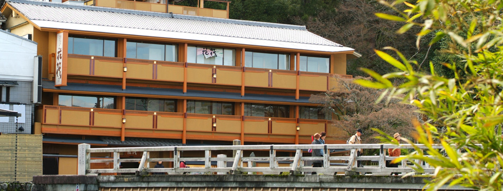 京都　嵐山温泉　彩四季の宿　花筏